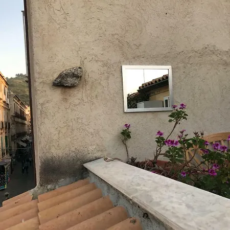 Il Terrazzo In Centro *